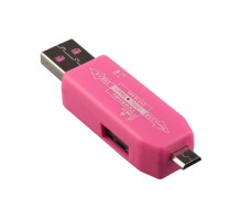 OTG Картридер LP слоты Micro SD, USB розовый, коробка