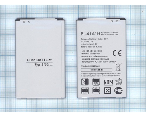 Аккумуляторная батарея (аккумулятор) BL-41A1H для LG Optimus F60 2100mAh 3,8V