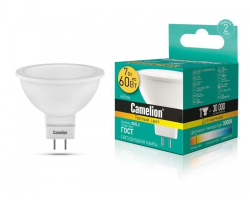 Лампа светодиодная LED7 JCDR/830/GU5.3 7Вт 3000К тепл. бел. GU5.3 460лм 220-240В Camelion 11656