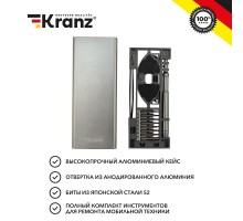 Набор отверток для точных работ RA-04 24 предмета Kranz KR-12-4754