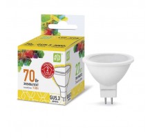 Лампа светодиодная LED-JCDR-standard 7.5Вт 3000К тепл. бел. GU5.3 675лм 160-260В ASD 4690612002286