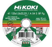 Круг отрезной 125х1х22мм A54S тип41 HiKOKI RUH12510