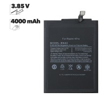 Аккумуляторная батарея (аккумулятор) BN40 для Xiaomi Redmi 4 Pro Li4100 4000mAh 100% Filling Capacity