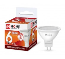 Лампа светодиодная LED-JCDR-VC 6Вт 230В GU5.3 6500К 525лм IN HOME 4690612030739