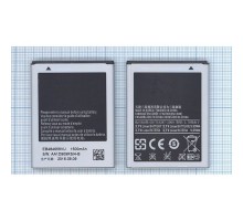 Аккумуляторная батарея (аккумулятор) EB484659VA для Samsung GT-i8150, i8350, S5690, S5820, S8600, SCH-i110, R730