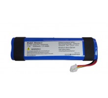 Аккумуляторная батарея для JBL Xtreme 2 (103/ID1019), 37.44Wh, 5200mAh, 7.2V, OEM