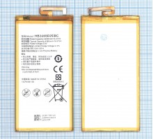 Аккумуляторная батарея (аккумулятор) HB3665D2EBC для Huawei Ascend P8 Max 4360mAh / 16.57Wh 3.8VV