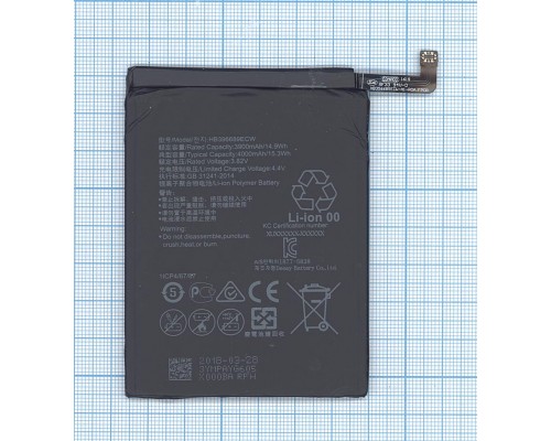 Аккумуляторная батарея (аккумулятор) HB396689ECW для Huawei Mate 9 4000mAh / 15.28Wh 3,82V