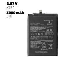 Аккумулятор OEM (совместимый с BM54) для Xiaomi Redmi Note 9T 3,87V 5000mAh