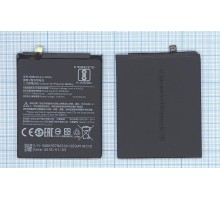 Аккумуляторная батарея (аккумулятор) BN35 для Xiaomi Redmi 5 3200mAh / 12.32Wh 3,85V