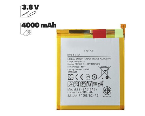 Аккумуляторная батарея (аккумулятор) EB-BA515ABY для Samsung Galaxy A51, A515 3.8V 4000mAh 100% Filling Capacity