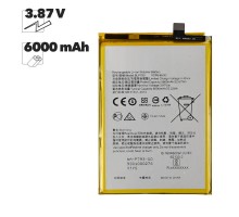 Аккумулятор OEM (совместимый с BLP793) для Realme C15, C25, C25s, Narzo 50A 3,87V 6000mAh