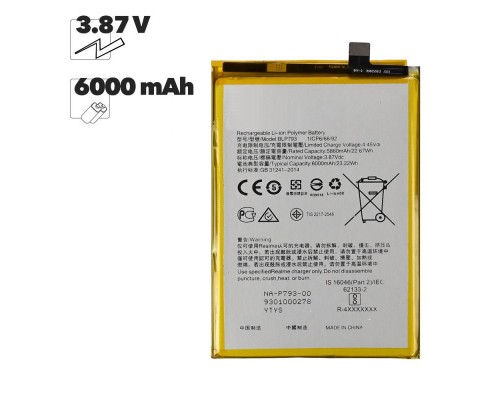 Аккумулятор OEM (совместимый с BLP793) для Realme C15, C25, C25s, Narzo 50A 3,87V 6000mAh