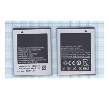 Аккумуляторная батарея (аккумулятор) EB494353VU для Samsung GT-S5570, Galaxy Mini, GT-S5250 3.7V 1200mAh