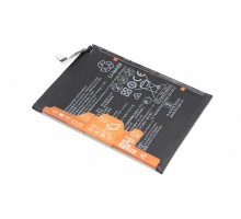 Аккумуляторная батарея (аккумулятор) HB426489EEW для Huawei Enjoy 10s 3.85V 3900mAh