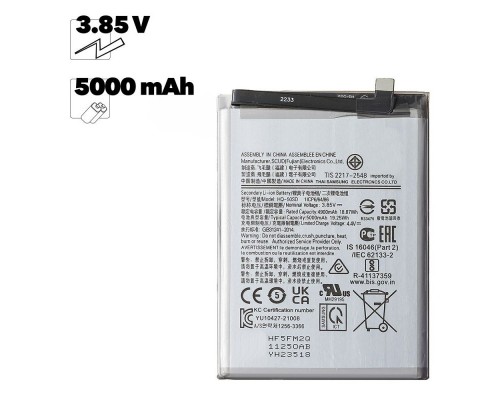 Аккумулятор OEM (совместимый с HQ-50SD) для Samsung Galaxy A03 SM-A035 3.85V 5000mAh