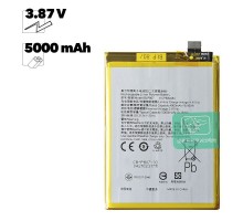 Аккумулятор OEM (совместимый с BLP807) для Realme 7 3,87 V 5000mAh