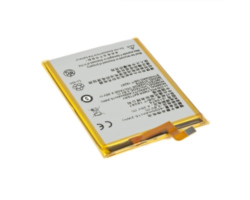 Аккумуляторная батарея (аккумулятор) E169-515978 для ZTE Blade X3, A452